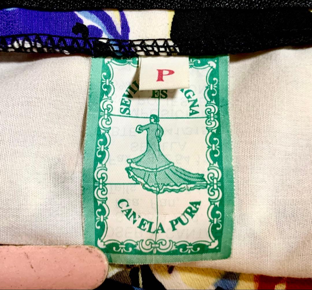 フラメンコ衣装　スペイン製ツーピース、ベルト付き