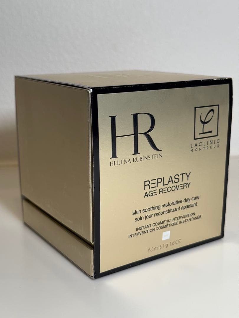 【新品未使用】 ヘレナ ルビンスタイン リプラスティ デイ クリーム 50g