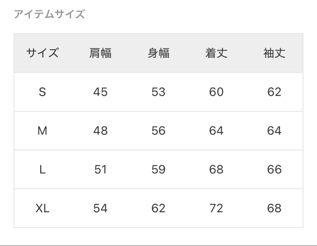 リーバイス ジャーナルスタンダード別注TYPE1スエード トラッカージャケットL