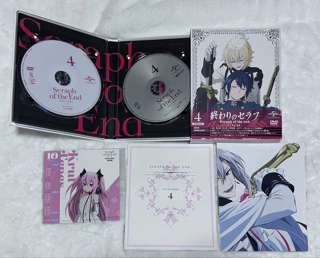 終わりのセラフ　DVD 初回生産限定盤　セット
