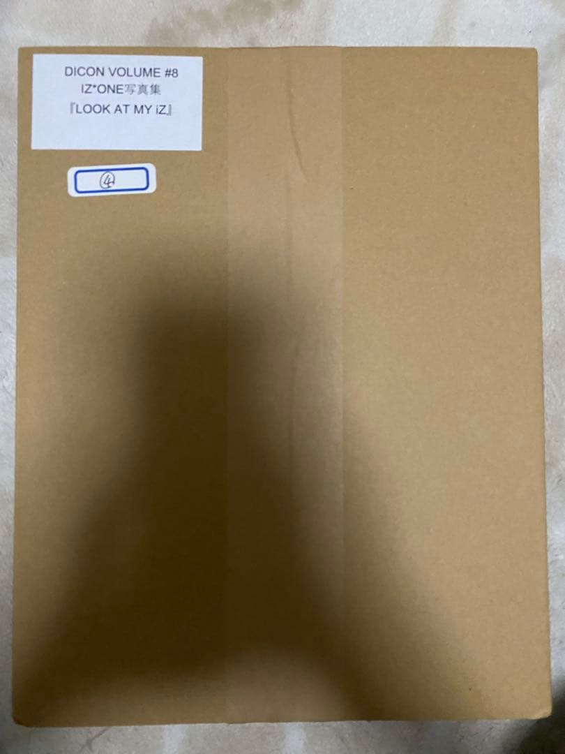 DICON VOLUME#8 IZ*ONE 写真集「LOOK AT MY IZ」