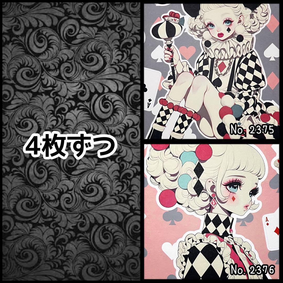 maron様【お取り置き】