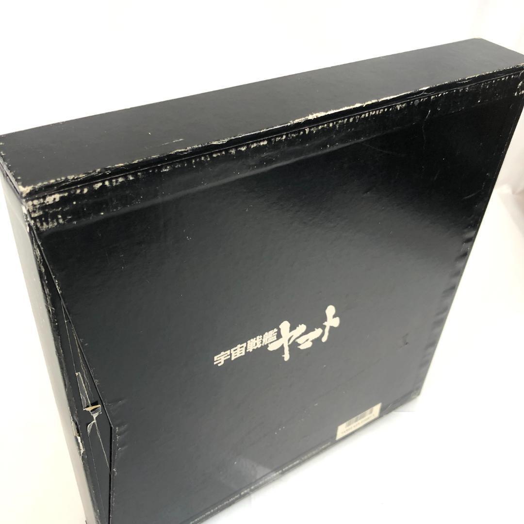 LD、宇宙戦艦ヤマト、パーフェクトコレクション BOX、　8枚組 　アニメ