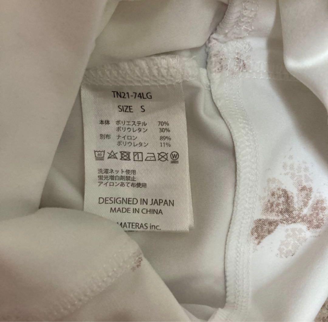 アマテラスtenn ヨガ セットアップ S