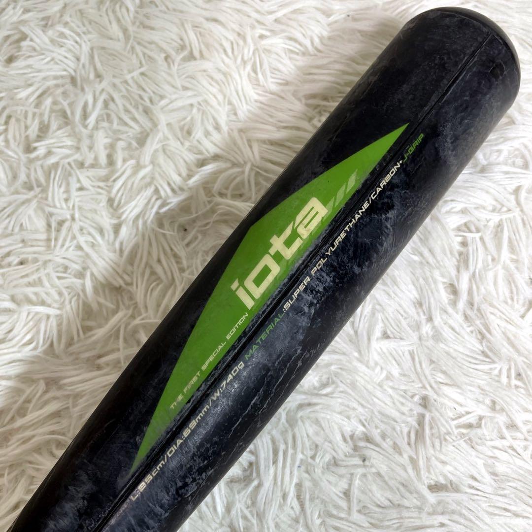 ミツワタイガー レボルタイガー iota 軟式 85cm J-Grip イオタ