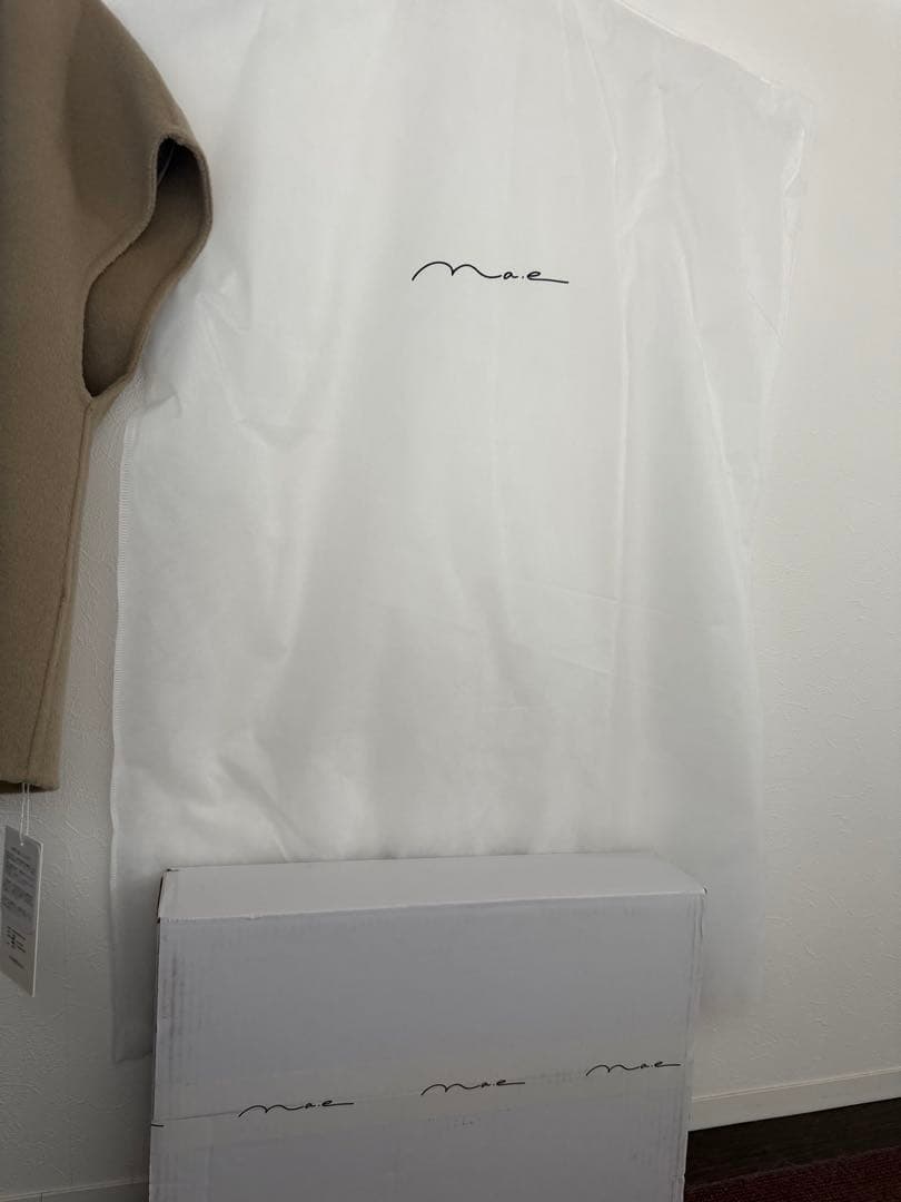 【タグ付新品】Na.e Standard Wool Vest_ Beige