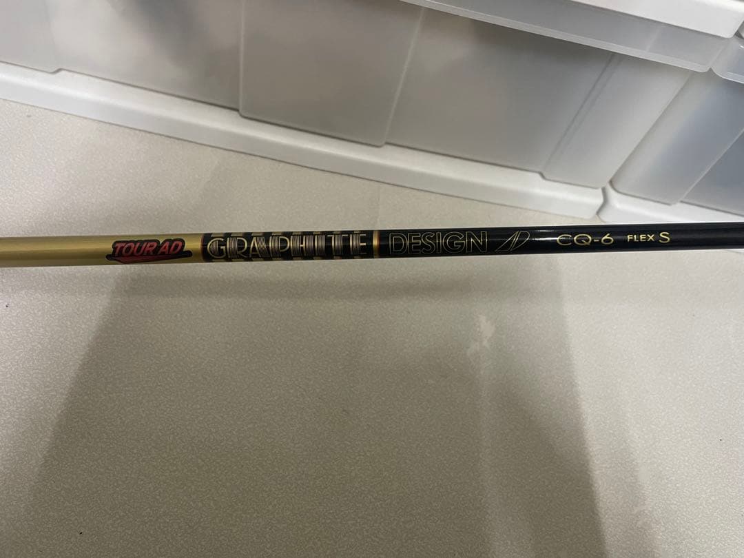 激跳び★ほぼ未使用近い★コブラ　AEROJET ドライバーLS10.5度