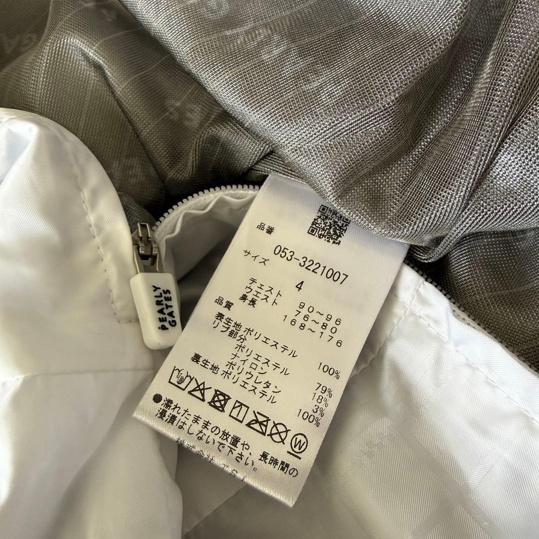 現行モデル　美品　パーリーゲイツ　スニード　ジャケット　M〜L相当　白　4