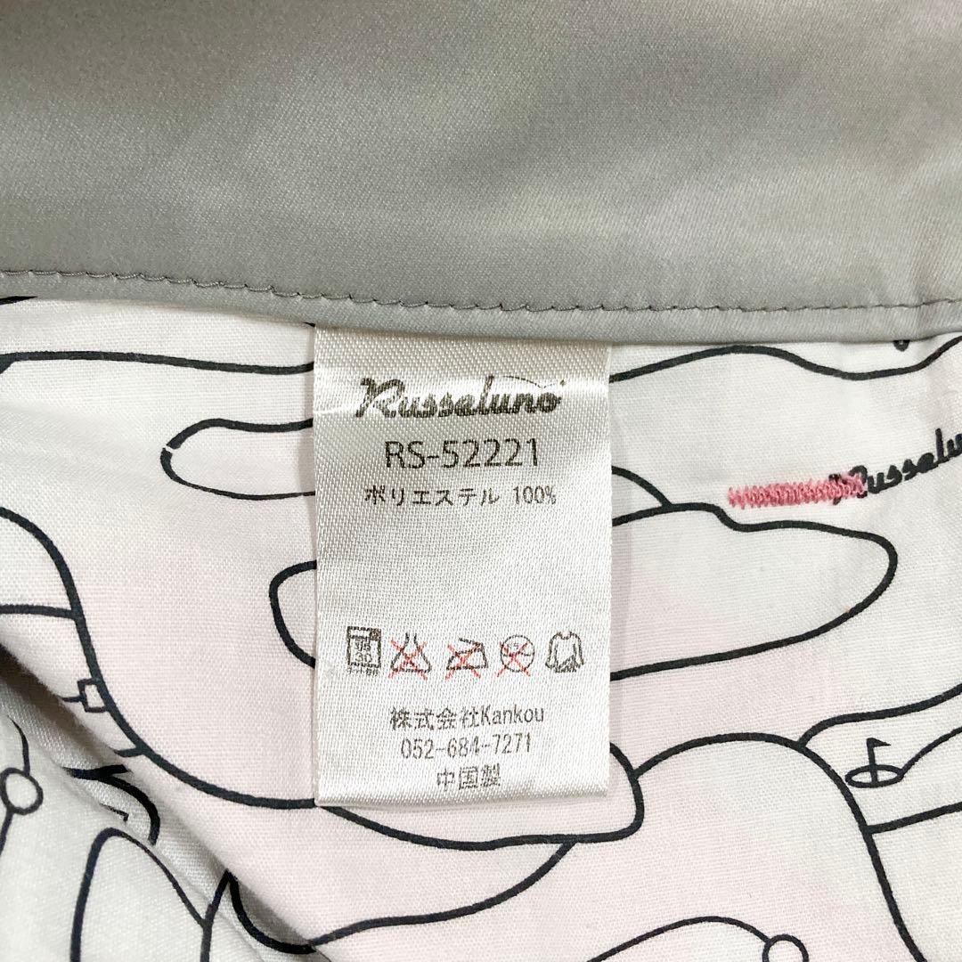 RUSSELUNO ラッセルノ ゴルフ パンツ カモフラ総柄