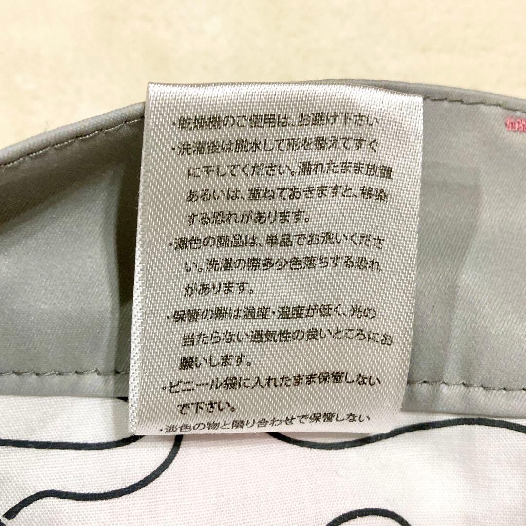 RUSSELUNO ラッセルノ ゴルフ パンツ カモフラ総柄