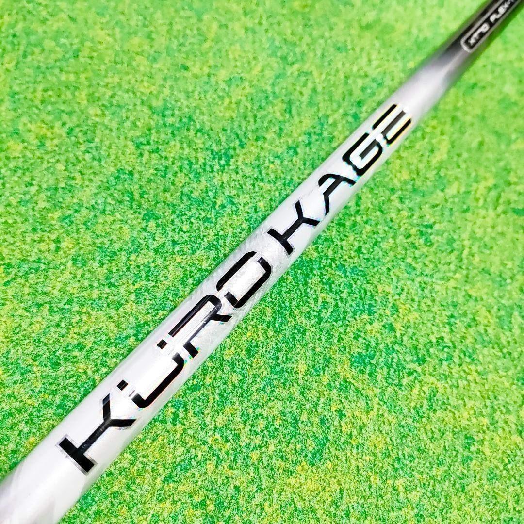 テーラーメイドスリーブ　KUROKAGE XT 70TX クロカゲ