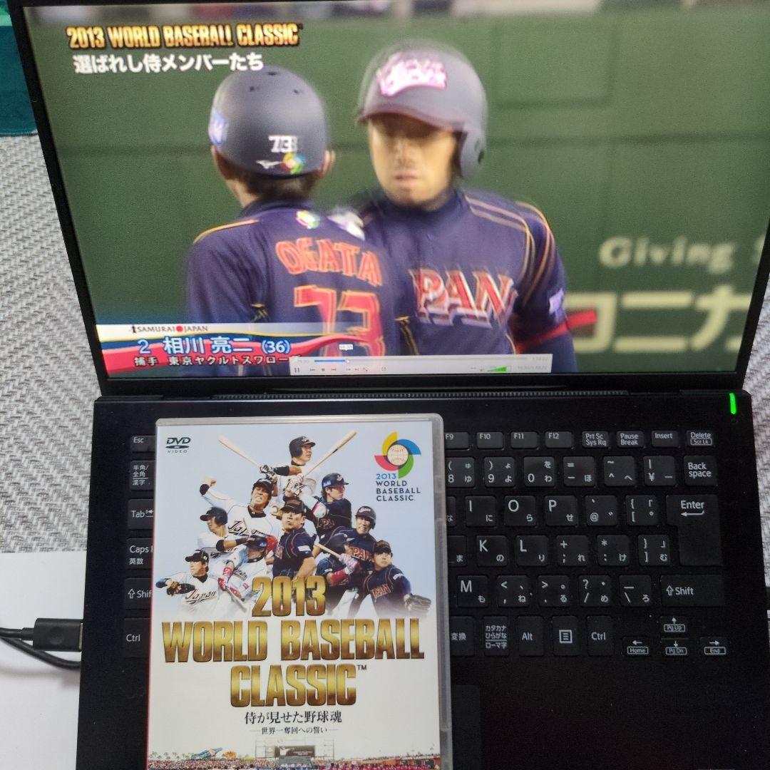 【美品】DVD 2013 WBC 侍が見せた野球魂 世界一奪回への誓い