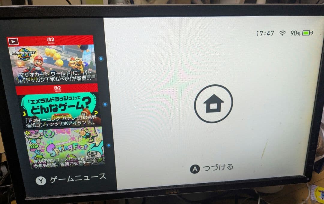 Nintendo Switch スプラトゥーンデザイン 本体　おまけ付き