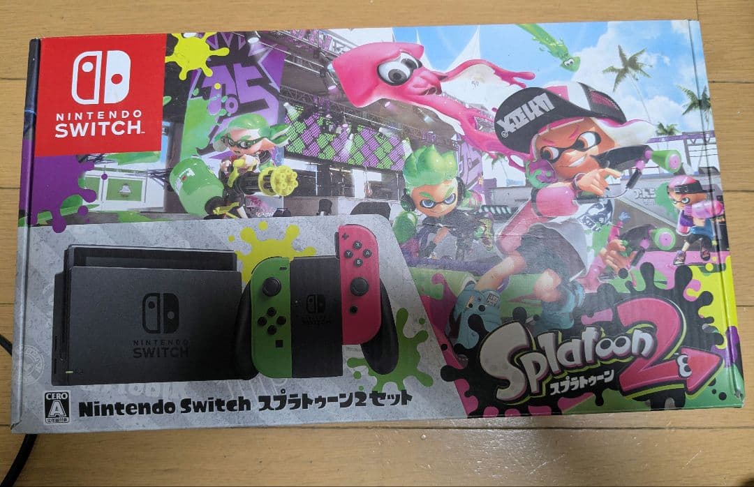Nintendo Switch スプラトゥーンデザイン 本体　おまけ付き