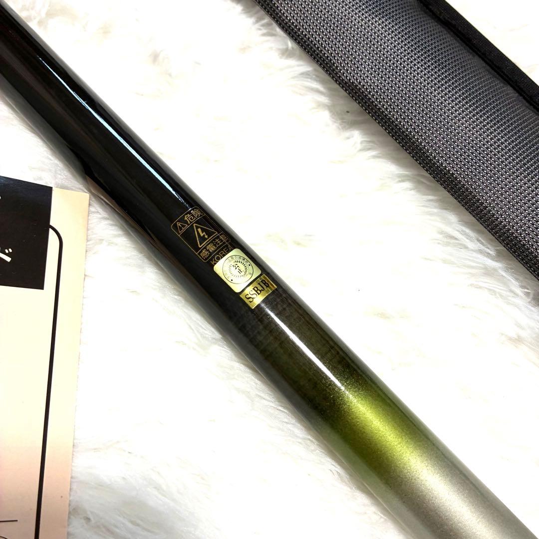【未使用】 SZM スズミ 流心 デラックス 硬調 53 渓流竿 アマゴ イワナ