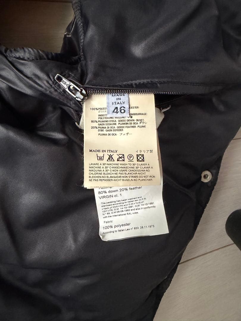 08aw Martin Margielaマルタンマルジェラ　ダウンベスト46