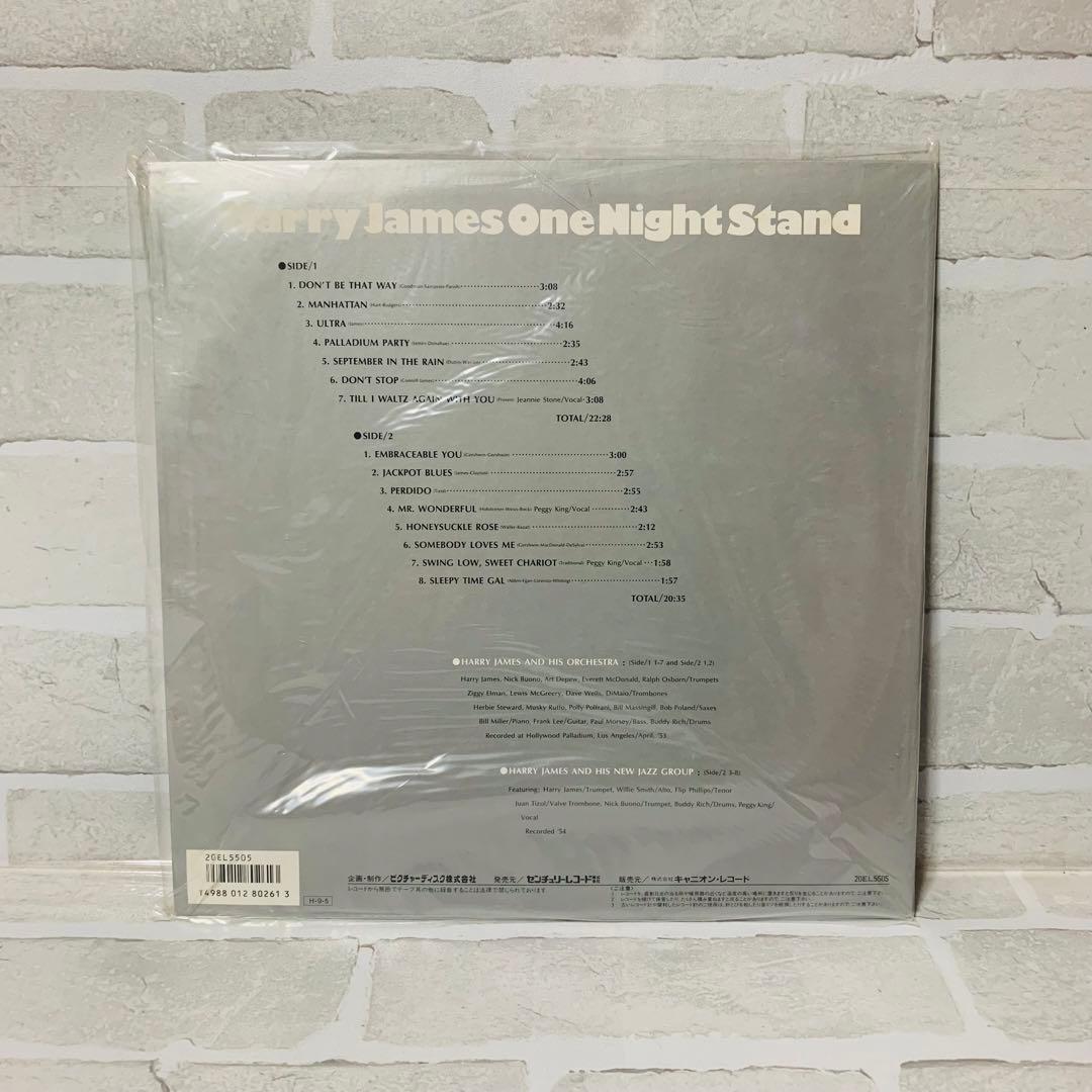 【箱有り激レア】Dearly Loved Jazz Men 懐かしのジャズメン