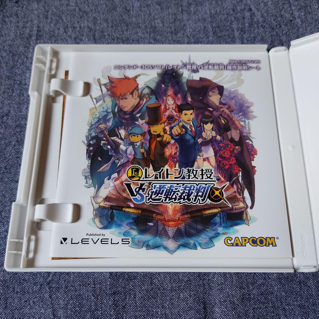 逆転裁判シリーズ 11本セット まとめ売り