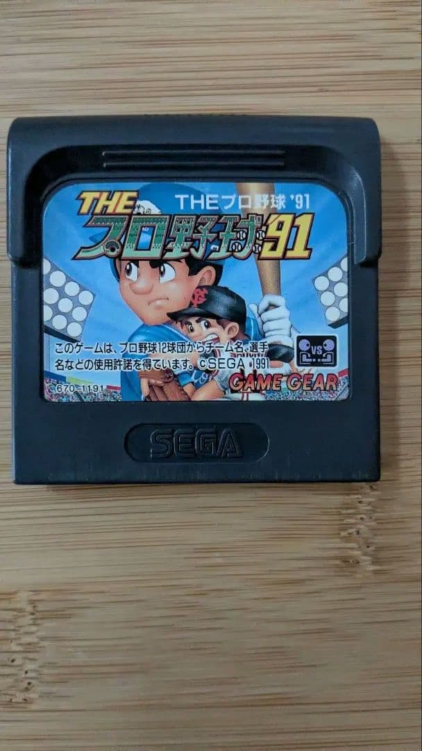 ゲームギア　通電確認　ジャンク　ソフト　６本セット