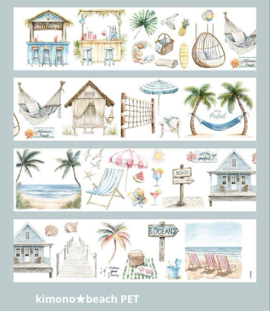 テープ・マスキングテープ mokoko