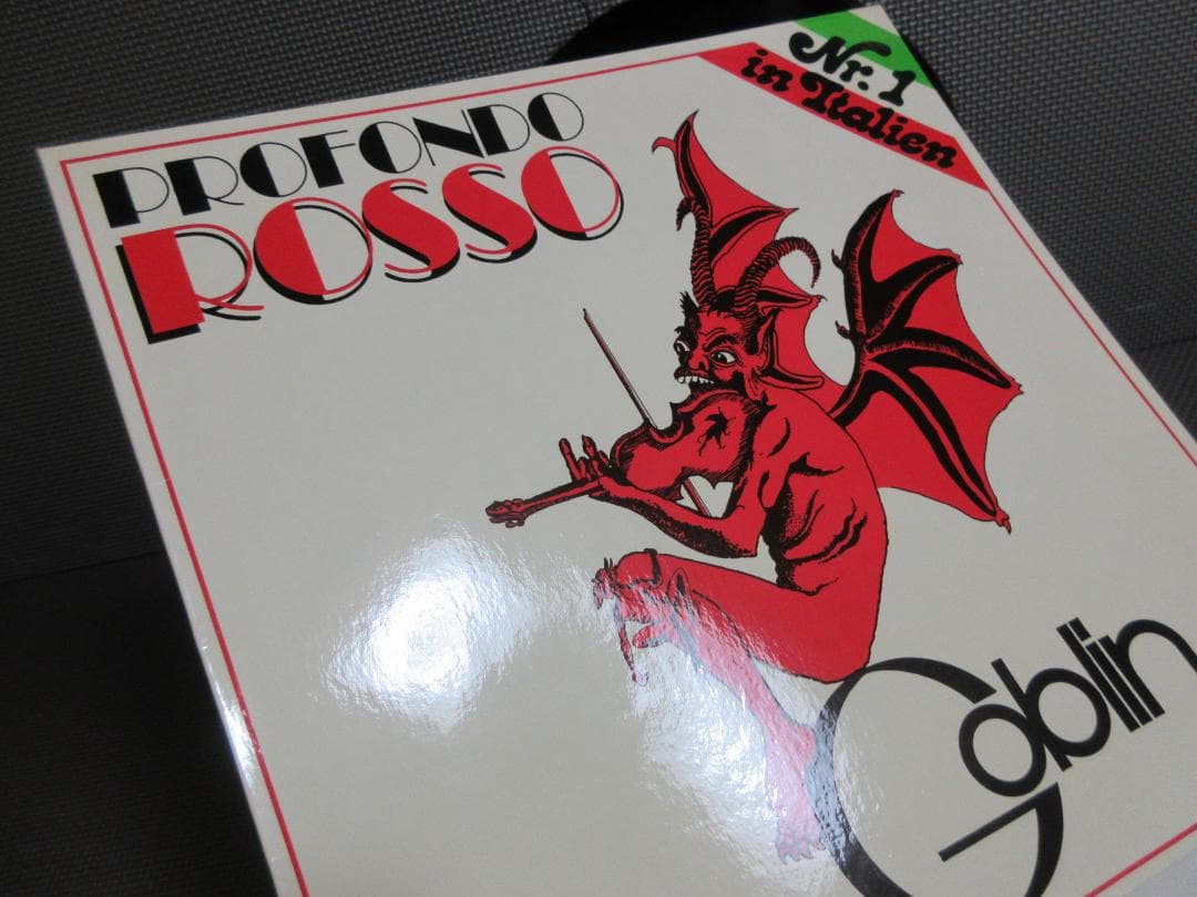 ★Goblin / Profondo Rosso★ゴブリン◇サスペリア２◇独盤