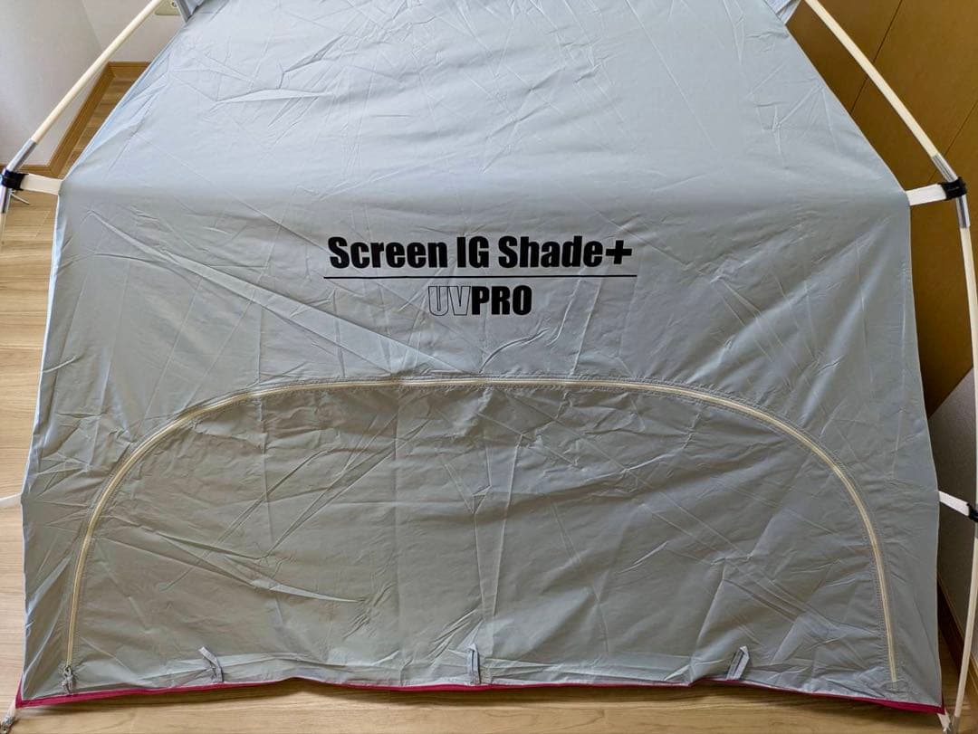 Coleman スクリーンIGシェード＋ 2024年購入 美品