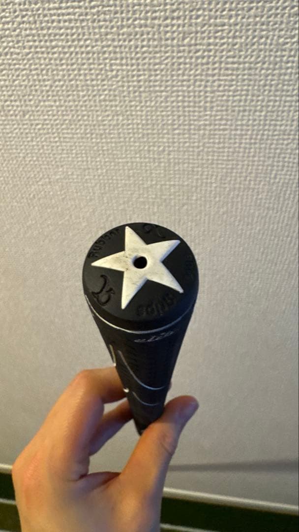 Fujikura スピーダー TR HYBRID 85s pingスリーブ 3U