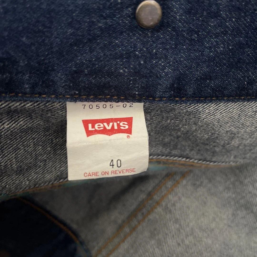 リーバイス　デニムジャケット　70505 サイズ40
