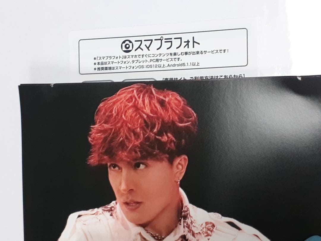 GENERATIONS 2.0　 初回盤　DVD　B2告知ポスター付き