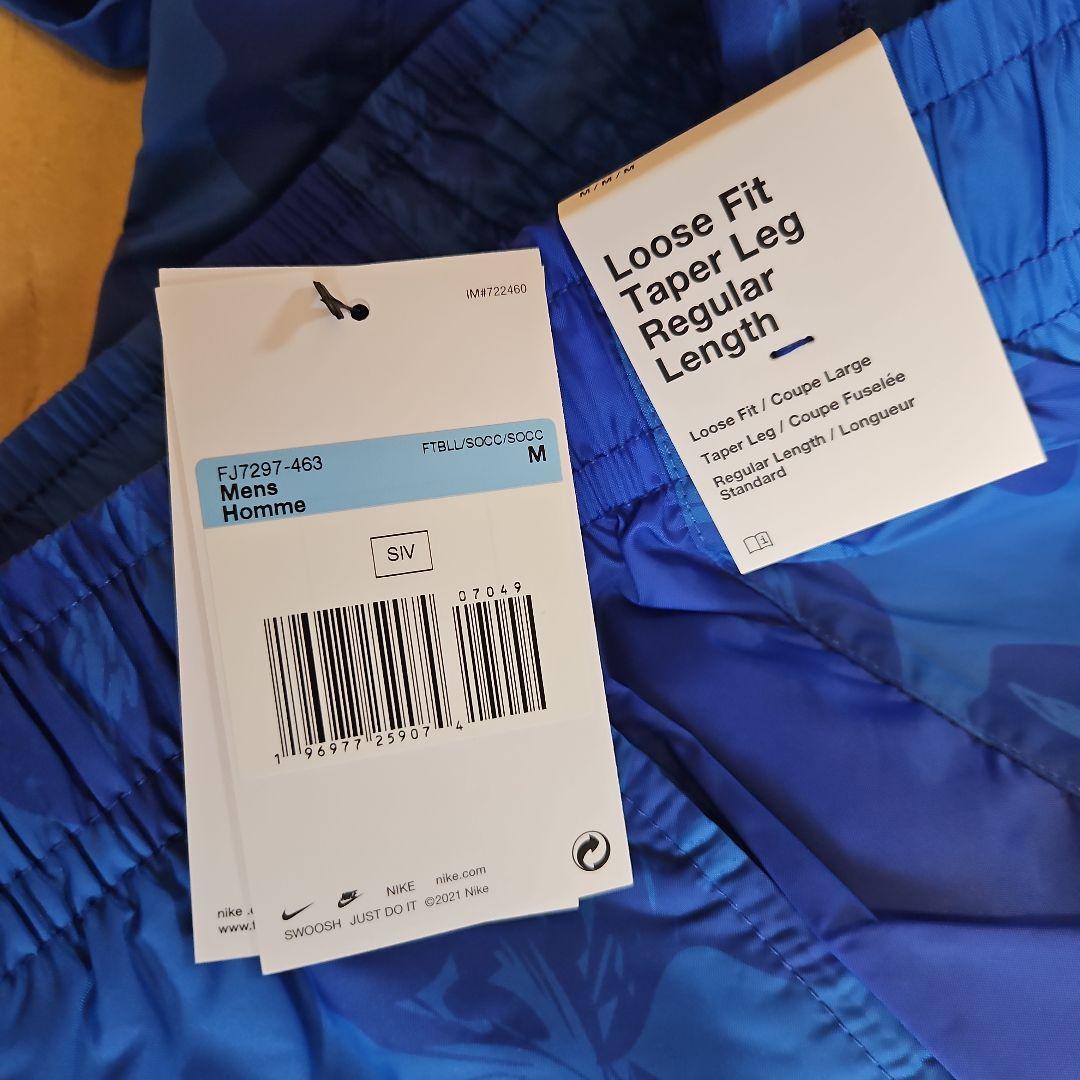 ナイキ フランス代表 24-25 CE フーデッドウーブントラックスーツ 海外M