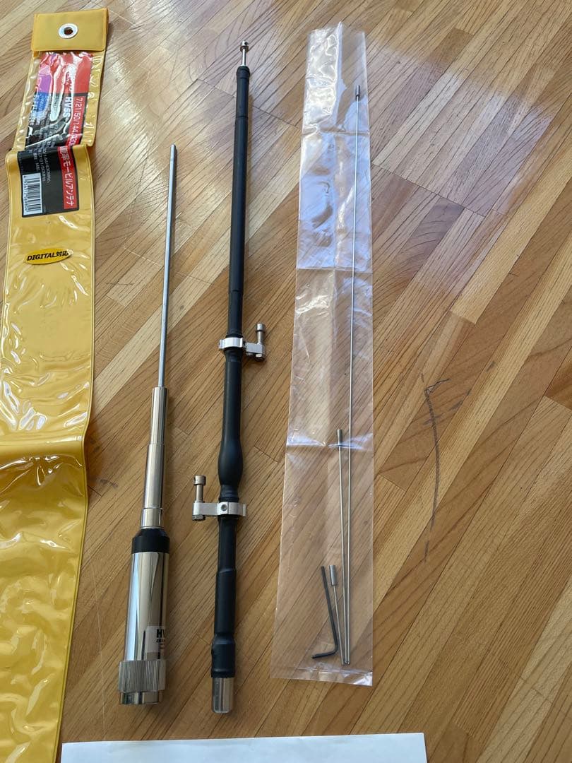 第一電波工業アマチュア無線7/21/50/144/430MH帯アンテナHV5S