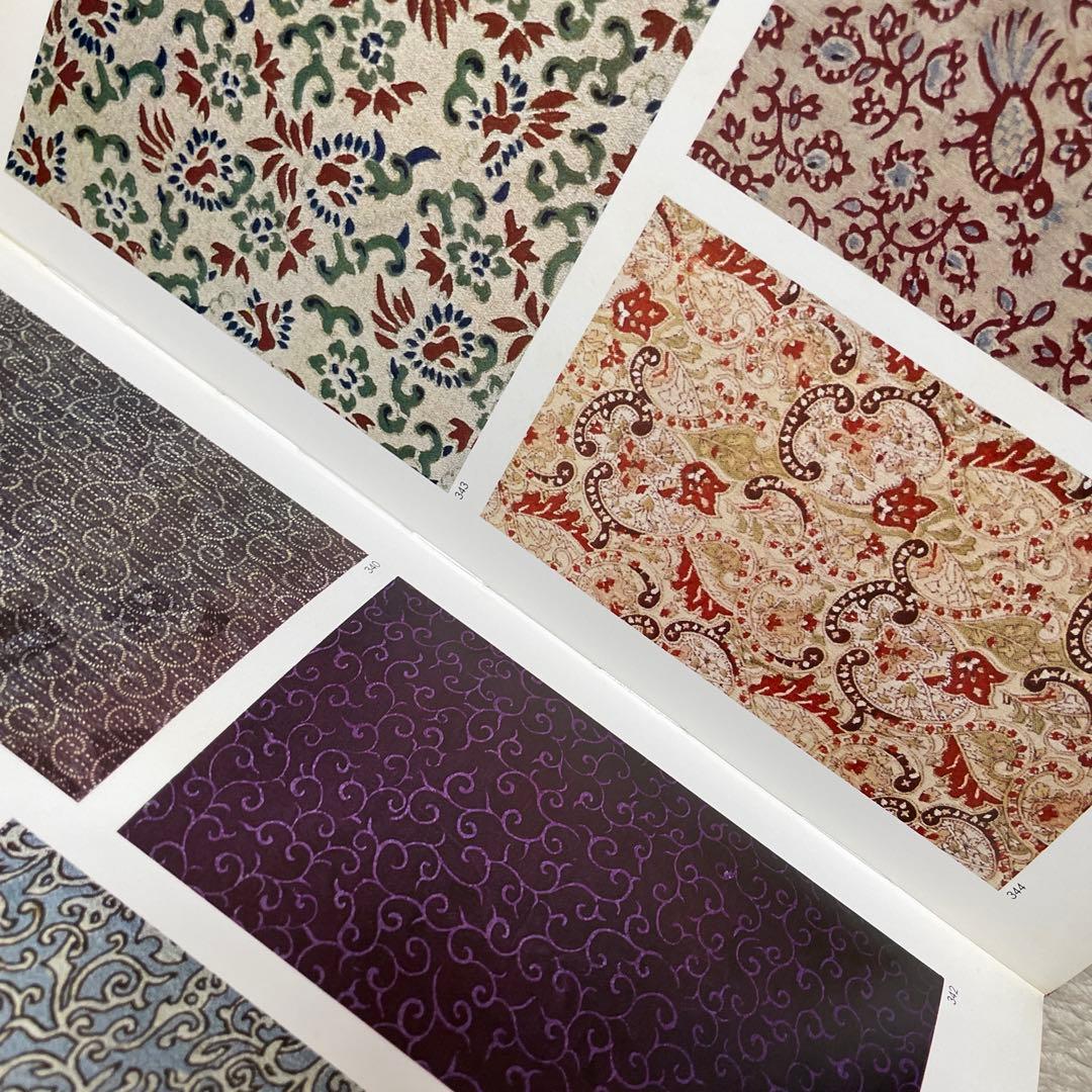 唐草紋様図鑑　初版第一刷　昭和52年