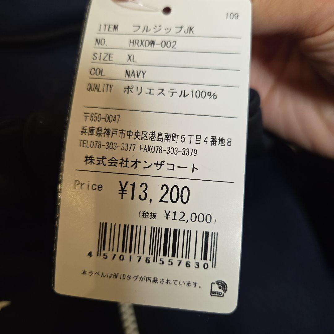 ネイビー バスケット　ウェア XL　HOOPREX 　バスケ　オンザコート