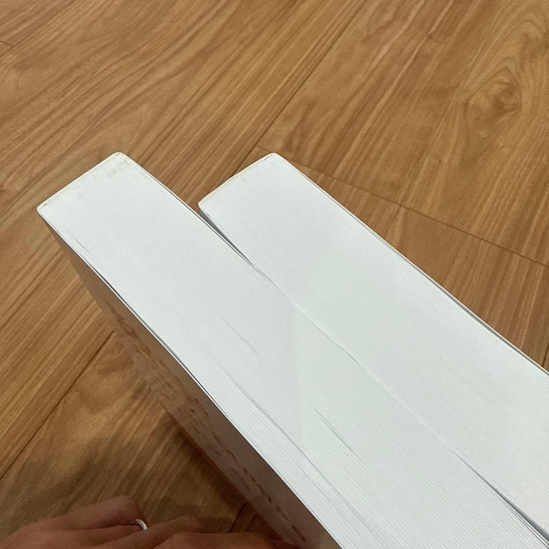 【2冊セット】'25 数学大学入試問題解答 国公立大編 私立大編