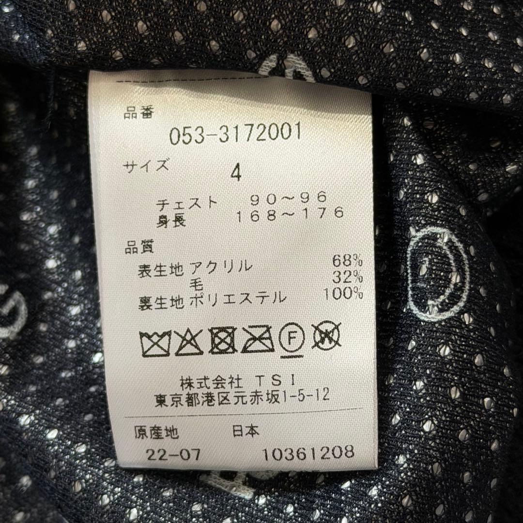 パーリーゲイツ　防風ニットブルゾン　ボーダー　DiAPLEX　裏地総柄　日本製