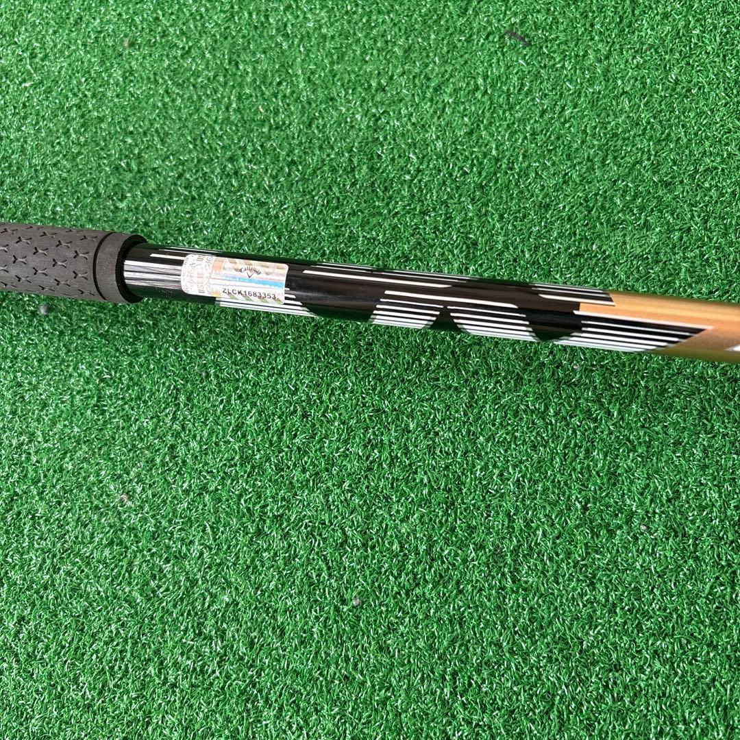 APEX UW 2025 21度　SPEEDER NX GOLD 70 S