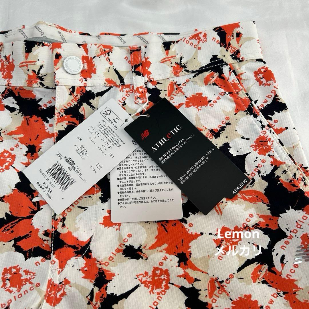 ニューバランスゴルフ ハイビスカスショートパンツ　サイズM 新品