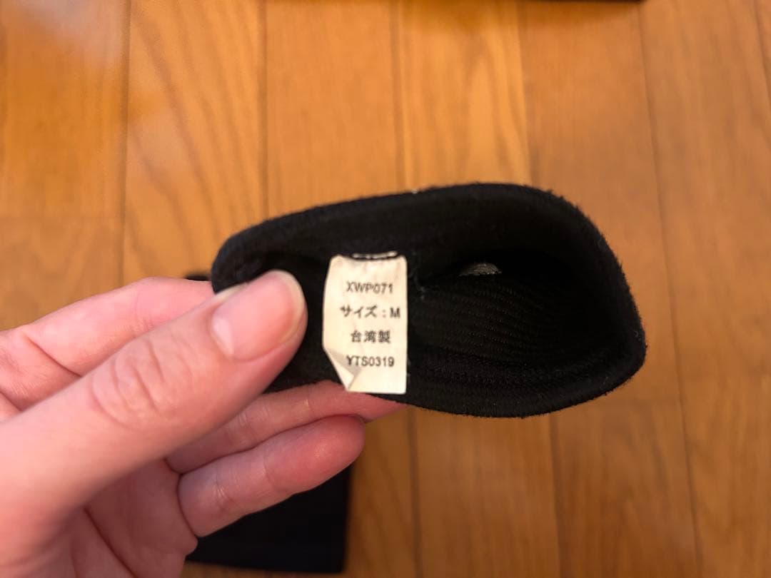 ASICS バレーボールシューズ、サポーター、シューズケースセット　女性用