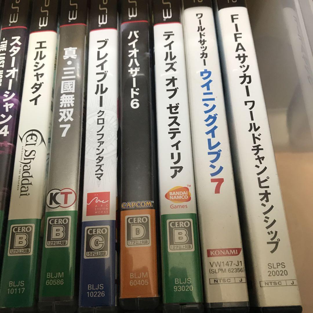 PS2 ソフト大量！60枚！バラ売り可能！⭐️