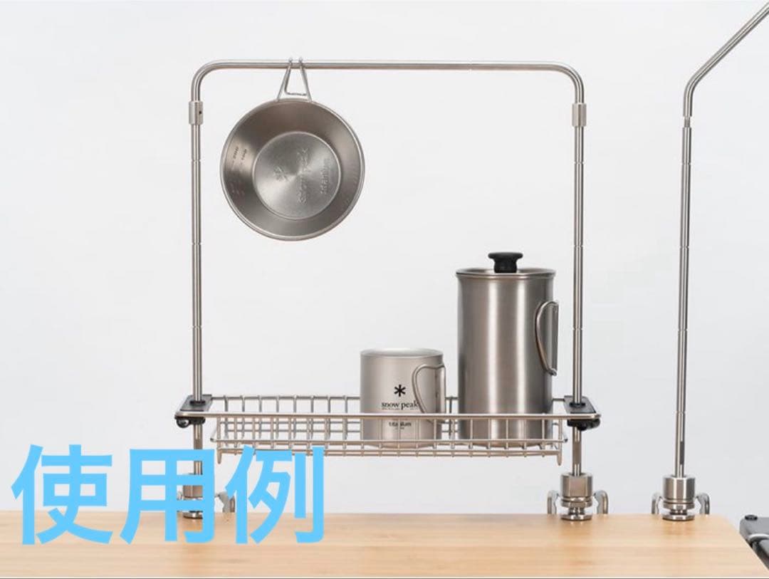 テーブルトップアーキテクト　クランプ　ランタンハンガー　ユニットフレーム　セット