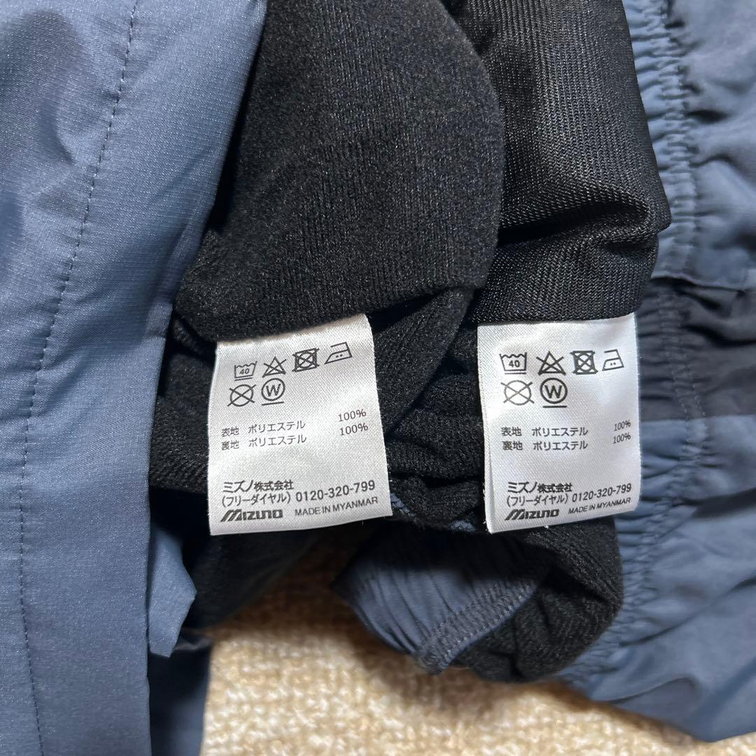 ミズノ　ウインドブレーカー　セットアップ　 Mサイズ