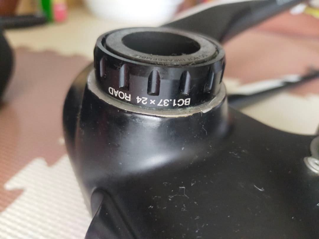 FELT B16 　フルカーボン　フレームセット