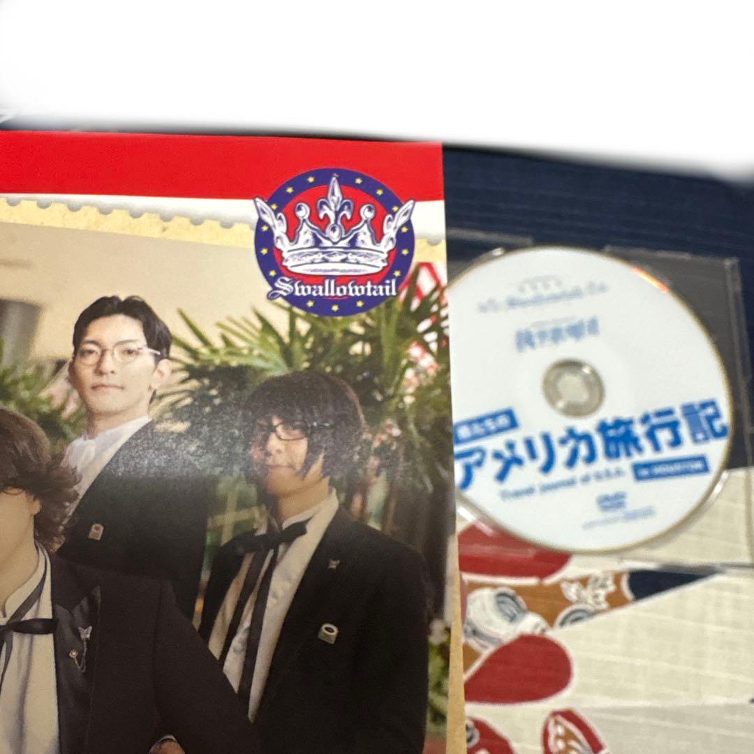 燕たちのアメリカ旅行記inHOUSTON 執事歌劇団