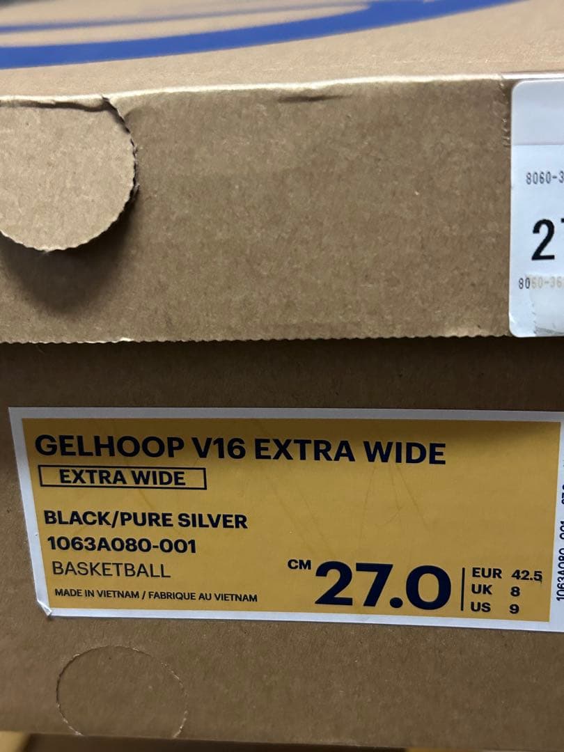 「新品未使用」asics ゲルフープＶ16 EXTRAWIDEサイズ27cm