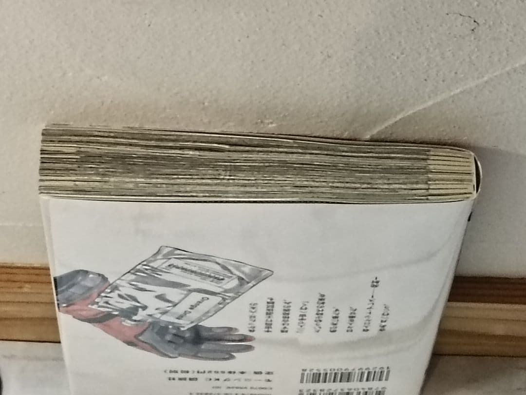 状態良好　宇宙兄弟 1巻～44巻　セット　全巻