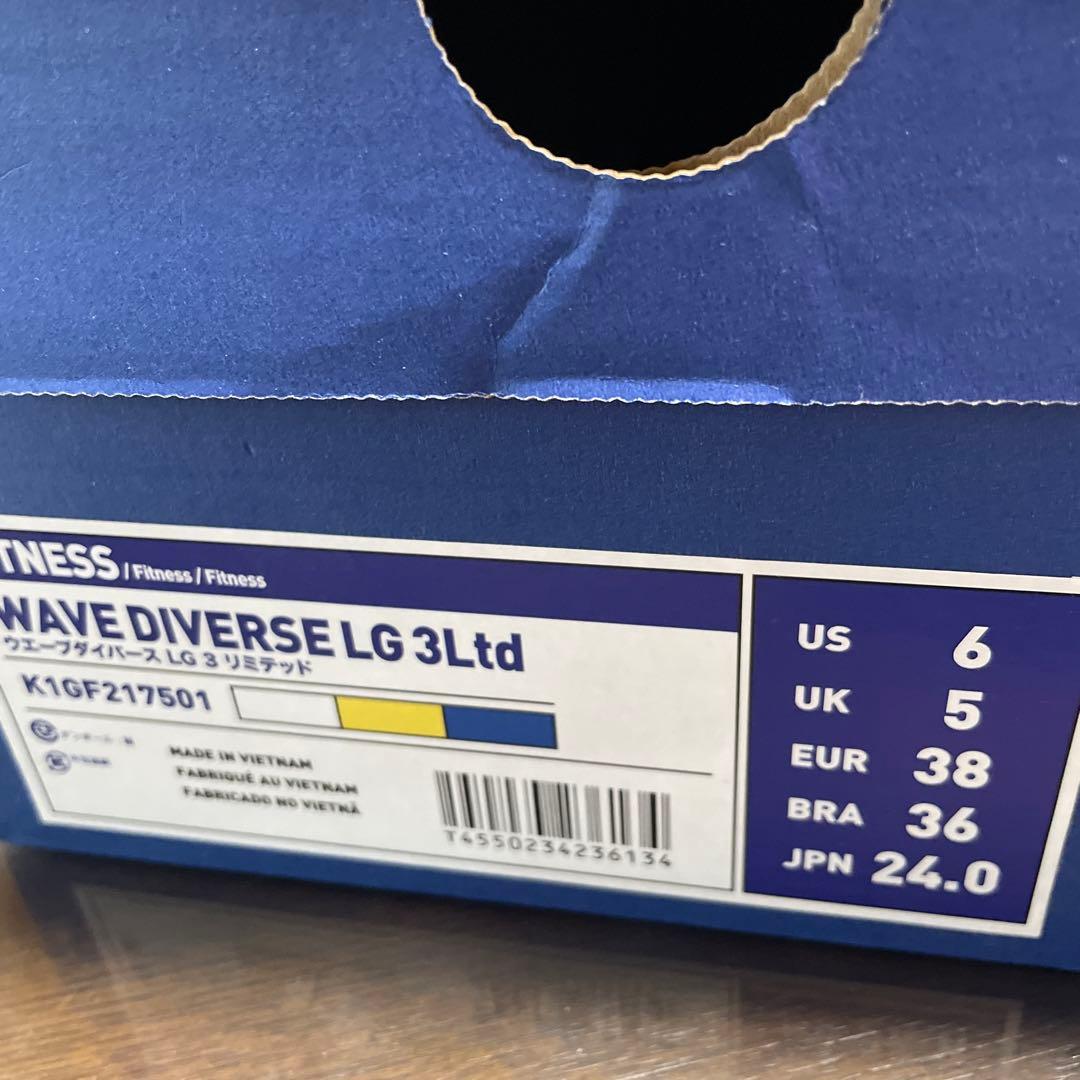 MIZUNO ウェーブダイバーズ　限定品　サイズ24