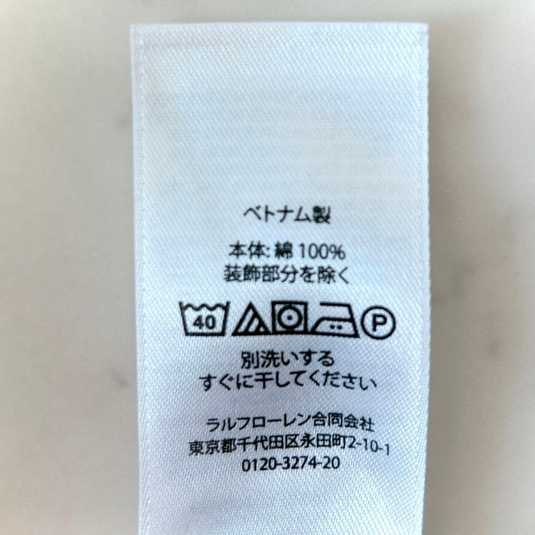 美品 ポロラルフローレン コットン ギンガムチェック ボタンダウンシャツ 緑