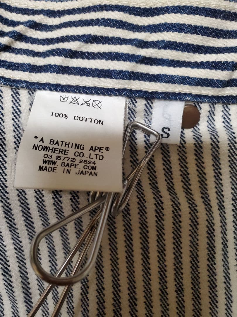 A BATHING APE✖️ストライプ　ワークパンツ