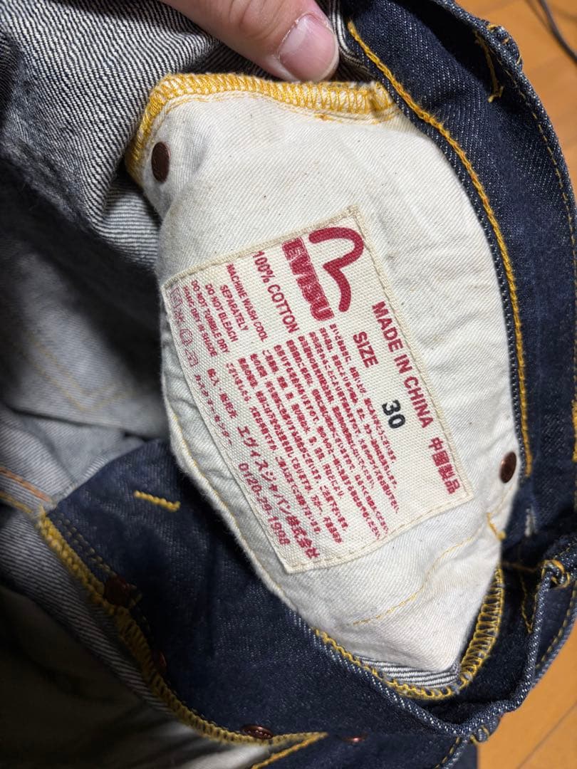 エヴィス Evisu 20周年 恵美寿 W30 大黒