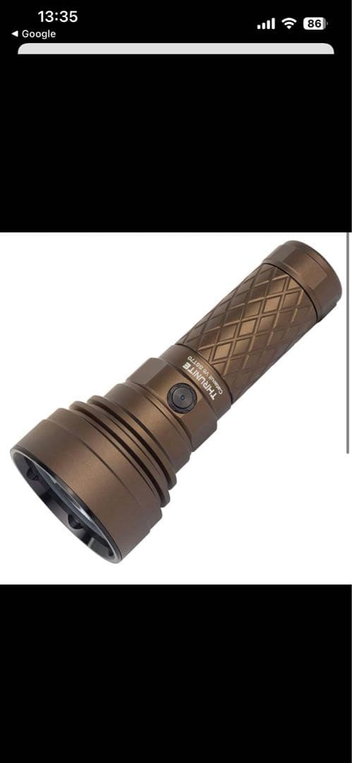 超希少ミリタリーカラー⭐️新品　ThruNite Catapult V6 CW